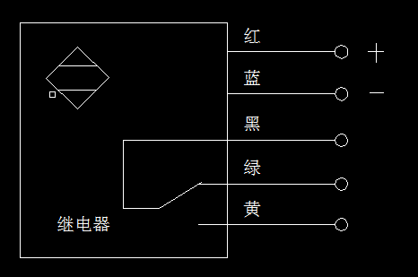 五线制接近开关接线图  第1张