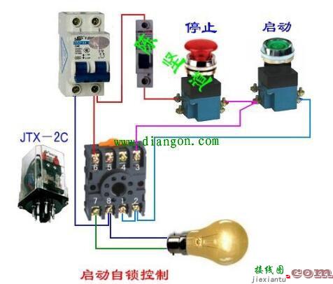 接触器加中间继电器怎么接线?中间继电器接线图图解_中间继电器接线步骤教程  第6张