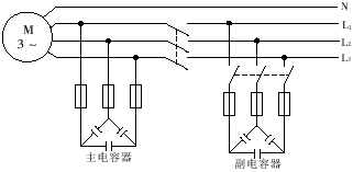 三相异步电动机改发电机接线图  第2张