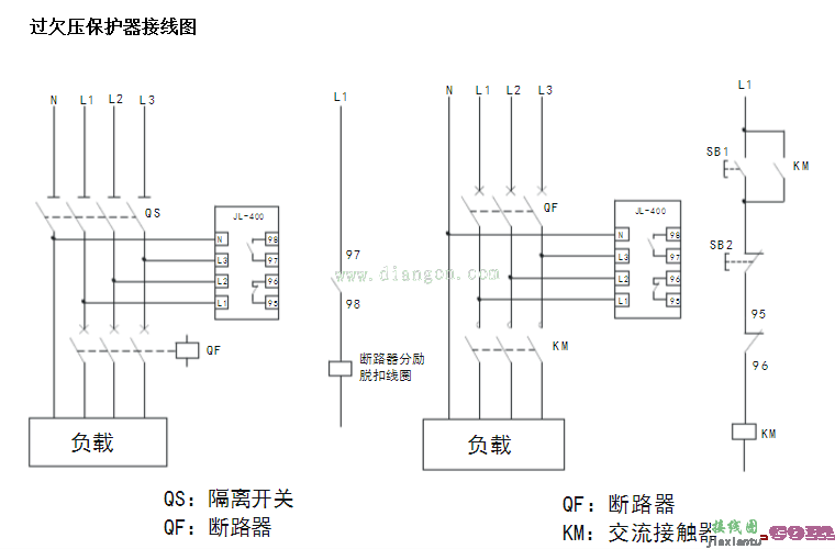 过欠压保护器如何接线？过欠压保护器接线图解  第1张