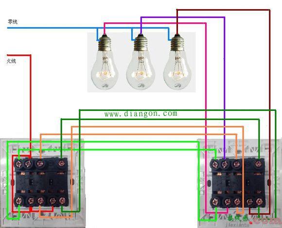 三开双控放几根线？三开双控开关接线图  第1张