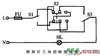 三地控制照明灯接线图  第1张