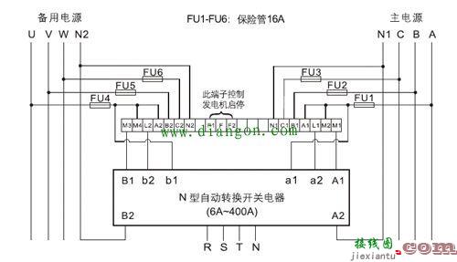 双电源自动转换开关接线图  第2张