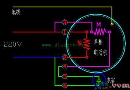 单相电机六根接线图解  第1张