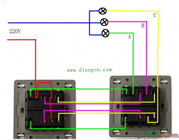 一开双控与三开双控开关接线图  第2张