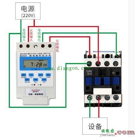 220v时控开关单相电源设备带接触器接线图  第2张