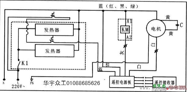 风幕机如何接线?风幕机接线图  第2张