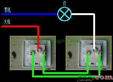 两地控制同一盏灯电路实物接线图  第1张