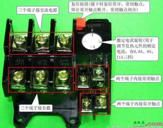 热继电器端子接线图详解  第1张