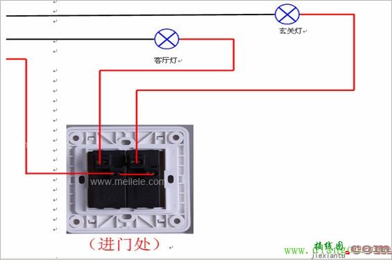 家用照明开关接线图  第2张