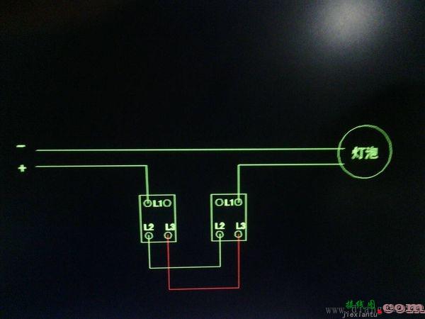 两个开关控制一个电灯泡的接线图  第1张