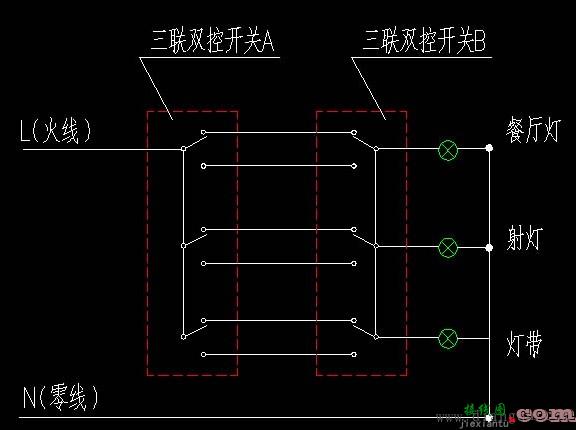 家装三联双控开关接线图讲解  第1张