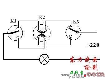 单联三控开关接线图  第1张