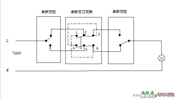 如何接三联控制?三联控制开关接线图  第2张