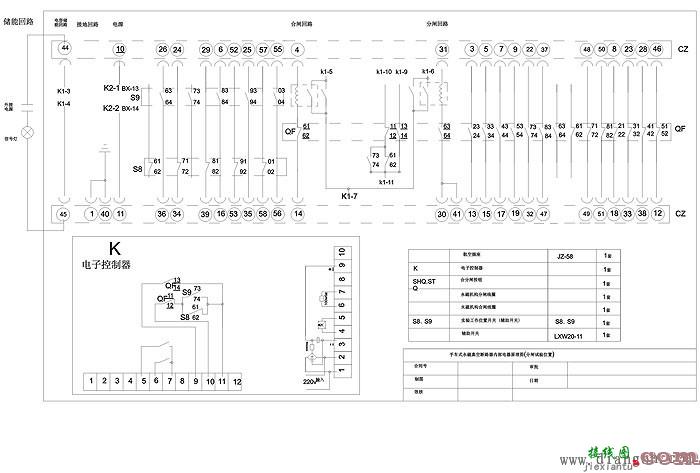 真空断路器接线图  第1张