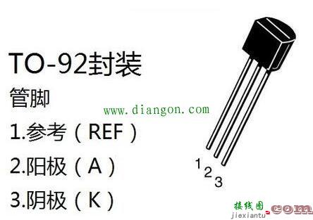 稳压芯片tl431典型应用电路图  第3张