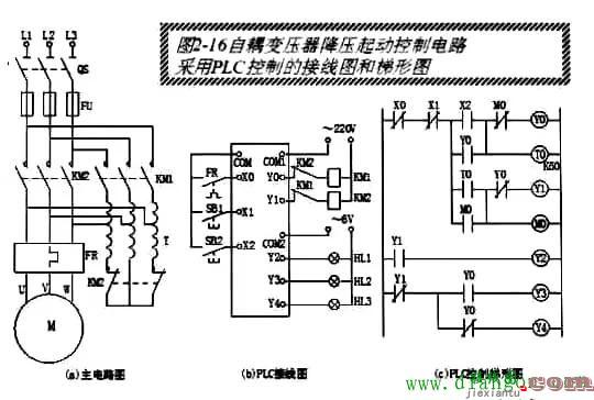 如何根据电路图连接线路？  第4张