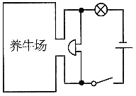 怎么设计电路图?简单基础电路图设计讲解  第4张