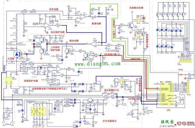 电磁炉坏了怎么办？维修电磁炉时如何在网上查找电路图？  第1张