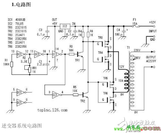 逆变器原理及电路图  第1张