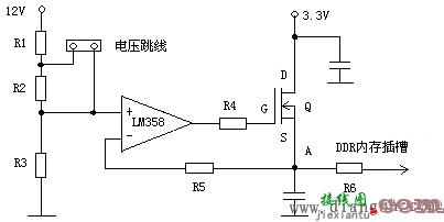 计算机主板各供电电路图解  第4张