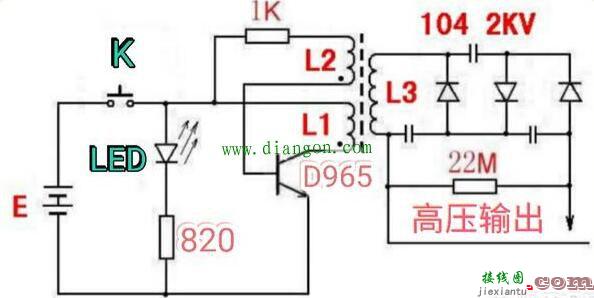 灭蚊拍电路图工作原理  第1张