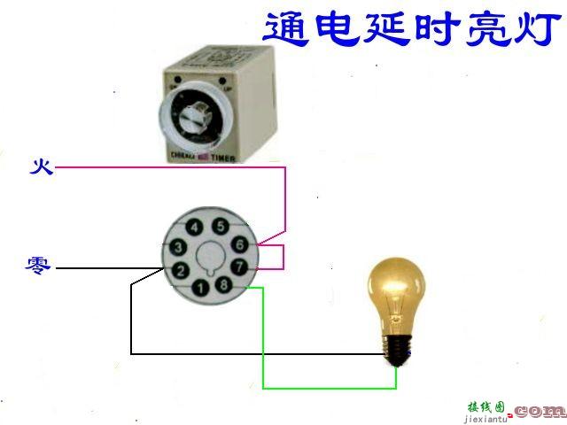 20种电工最常见照明灯接线电路图  第2张