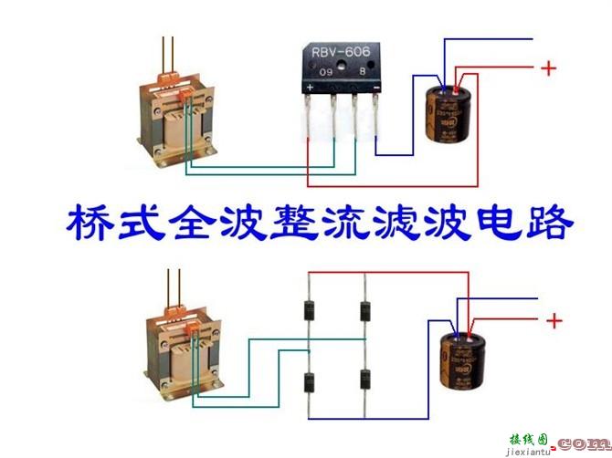 20种电工最常见照明灯接线电路图  第3张