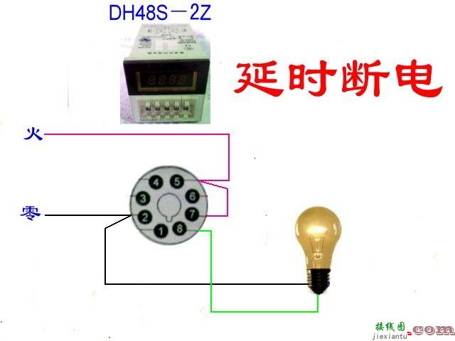 20种电工最常见照明灯接线电路图  第6张