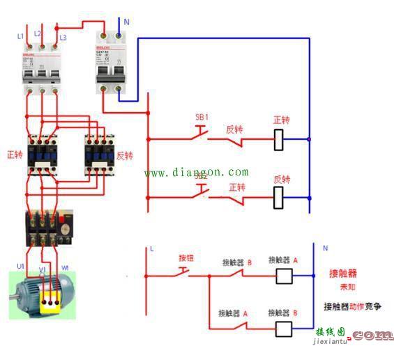 电气互锁正反转控制电路图  第1张