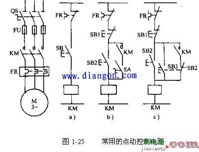 电机起保停电路图原理  第2张