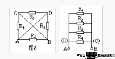 复杂电路图怎么看  第4张