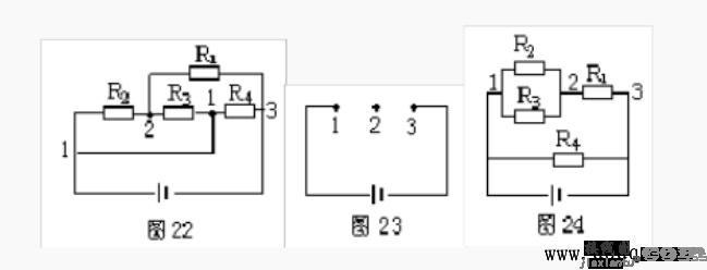 复杂电路图怎么看  第8张