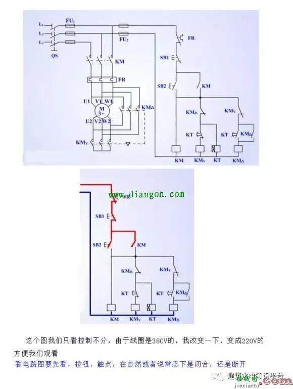 如何看懂电路图纸上的端子  第2张