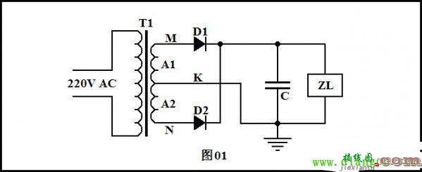 小功率电子设备中最常见的整流电路图解  第7张