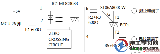 温控仪单路晶闸管过零触发输出电路图设计  第1张