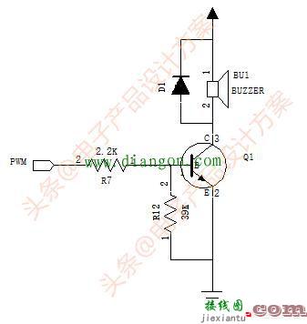 蜂呜器发声原理、分类和驱动电路图  第2张