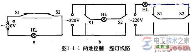 白炽灯控制线路的多种方式  第1张