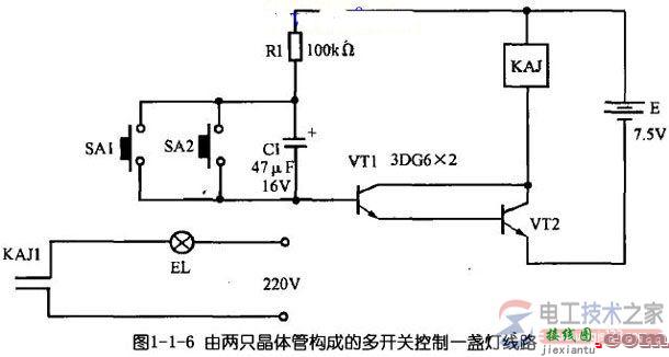 白炽灯控制线路的多种方式  第6张