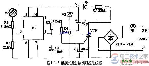 触摸式延时照明灯控制线路的组成及功能  第1张