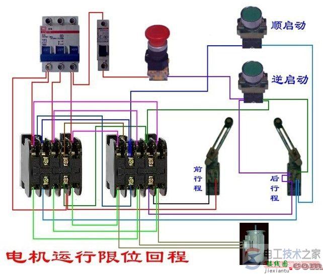 三相电动机正反转控制线路电路图  第10张