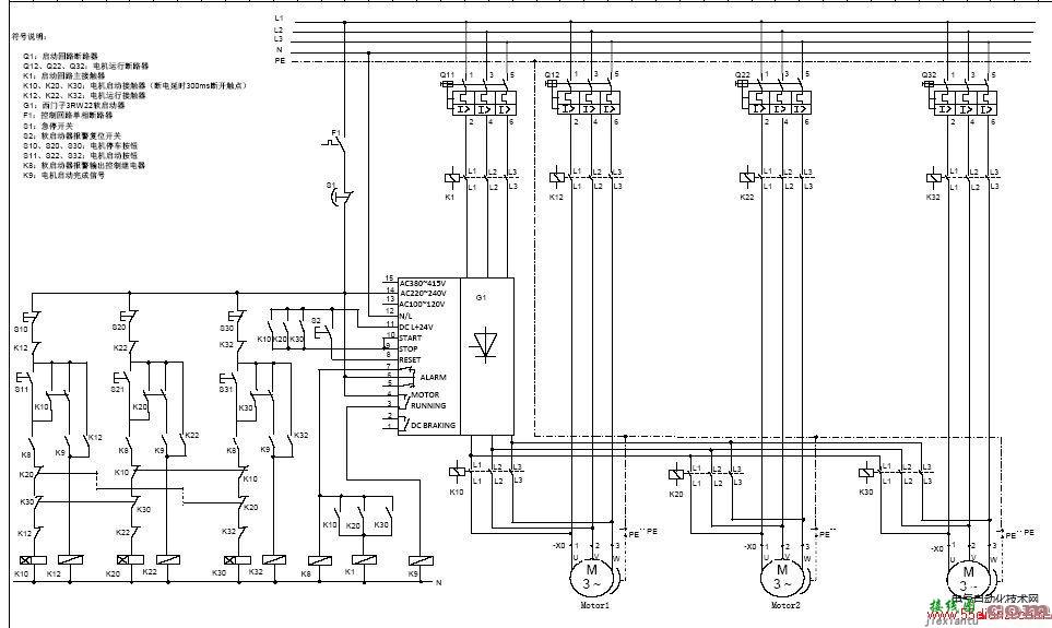 软启动器一拖三启动控制电路图  第1张