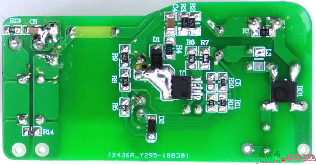 基于思睿达主推CR6267SG 12W电源适配器方案  第2张