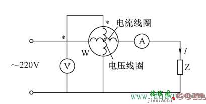 单相功率的测量电路图  第1张