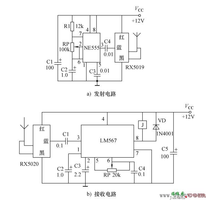 RX5019/RX5020组成的遥控电路图原理讲解  第1张