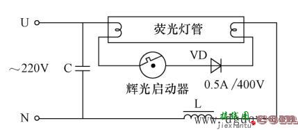 低温低压下点燃荧光灯电路图原理讲解  第1张