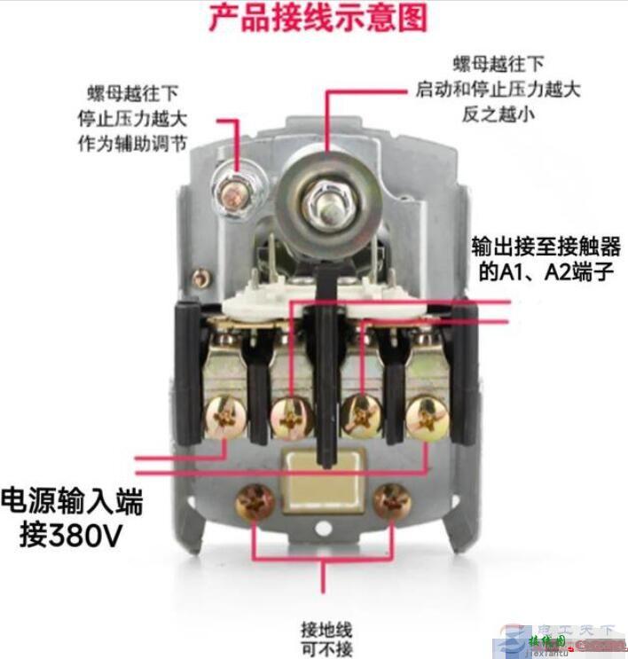 无塔供水压力开关接接触器的方法  第1张