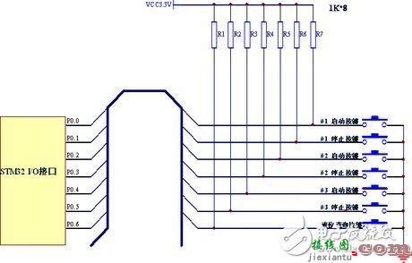 STM32电源电路设计 - 基于GSM的超远程水泵控制系统电路设计  第4张