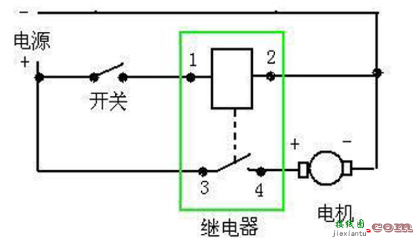 三种继电器开关电路工作原理解析  第3张