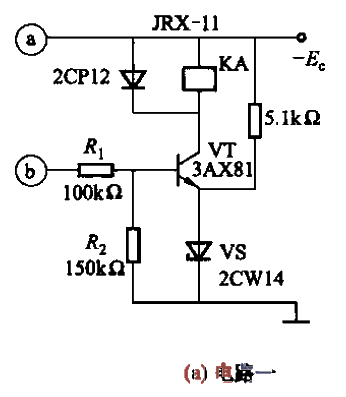 其他几种控制执行电路a  第1张